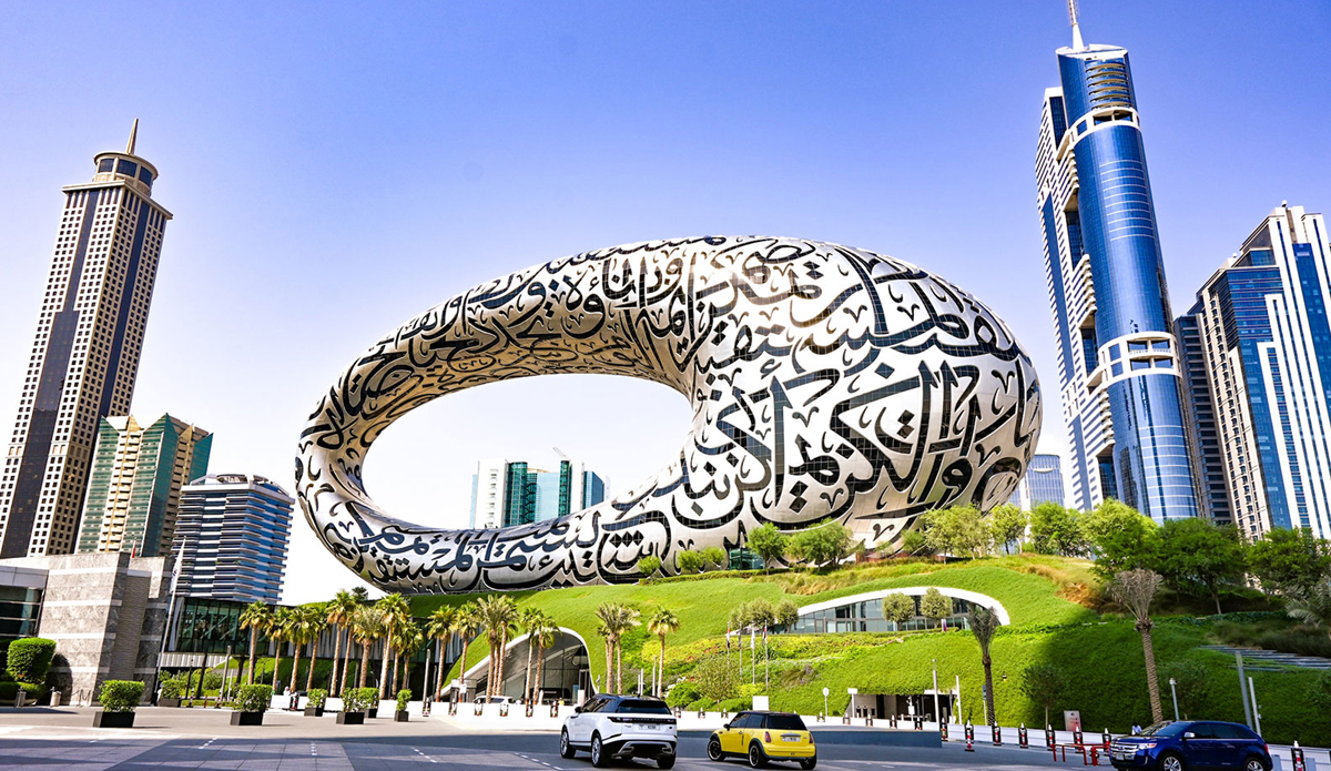 Dubai City Tour